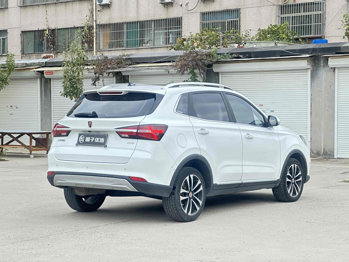 榮威 RX3  2020款  1.6L CVT 4G互聯(lián)超爽精英版圖片