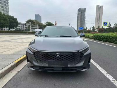 2023年1月 長安 銳程PLUS 1.5T DCT尊貴型圖片