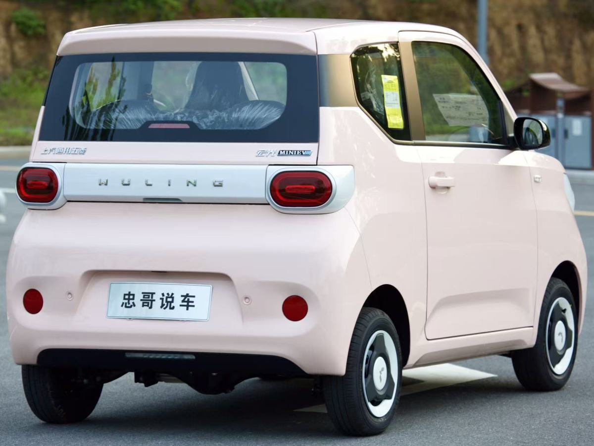 五菱 宏光MINIEV  2024款 第三代 215km 青春版圖片