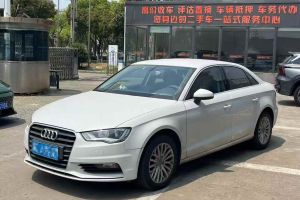 奧迪A3 奧迪 A3 1.4TFSI 35TFSI 百萬紀(jì)念智領(lǐng)型