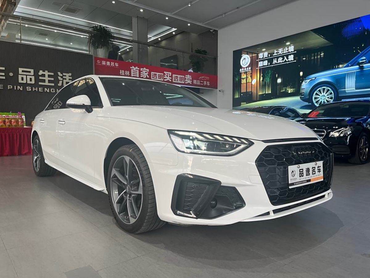 2021年1月奧迪 奧迪A4L  2020款 40 TFSI 時(shí)尚動(dòng)感型