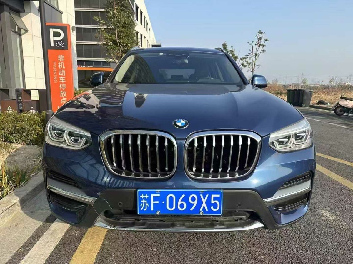 寶馬 寶馬X3  2020款 xDrive25i 豪華套裝圖片