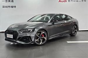 奥迪RS 5 奥迪 RS5 Sportback 黑曜版