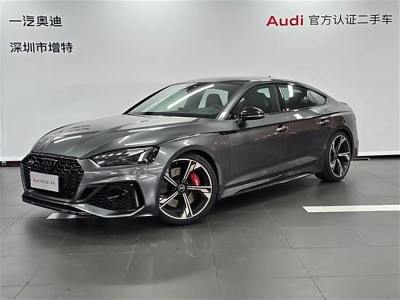 2023年5月 奧迪 奧迪RS 5 RS5 Sportback 黑曜版圖片