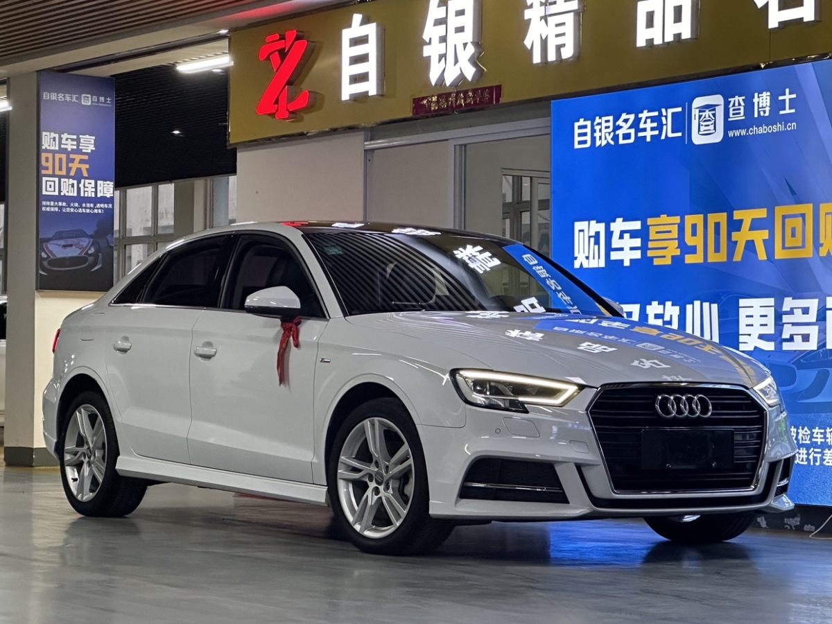 奧迪 奧迪A3  2019款 Limousine 35 TFSI 時(shí)尚型 國VI圖片