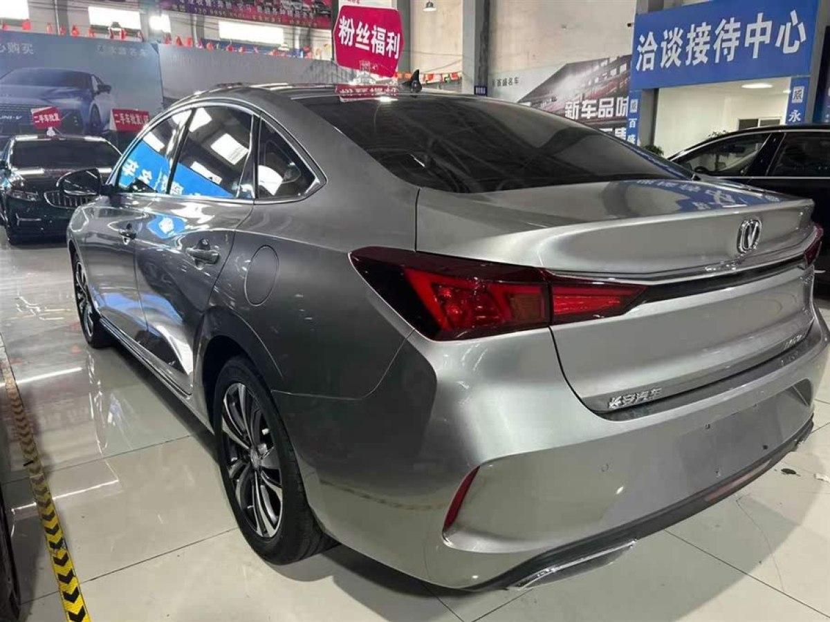 長安 逸動  2021款 PLUS 藍鯨NE 1.4T GDI DCT尊貴型圖片