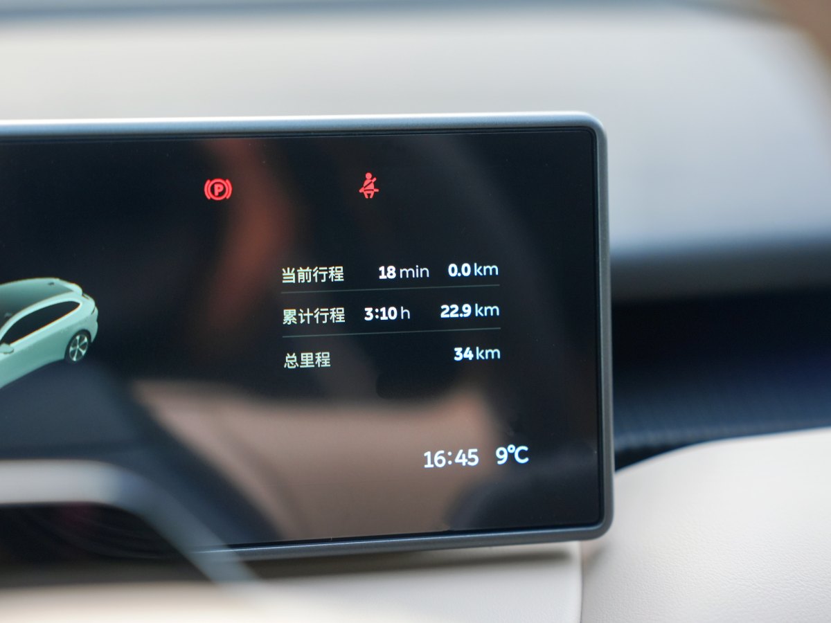 蔚來 蔚來ET5T  2024款 75kWh Touring圖片