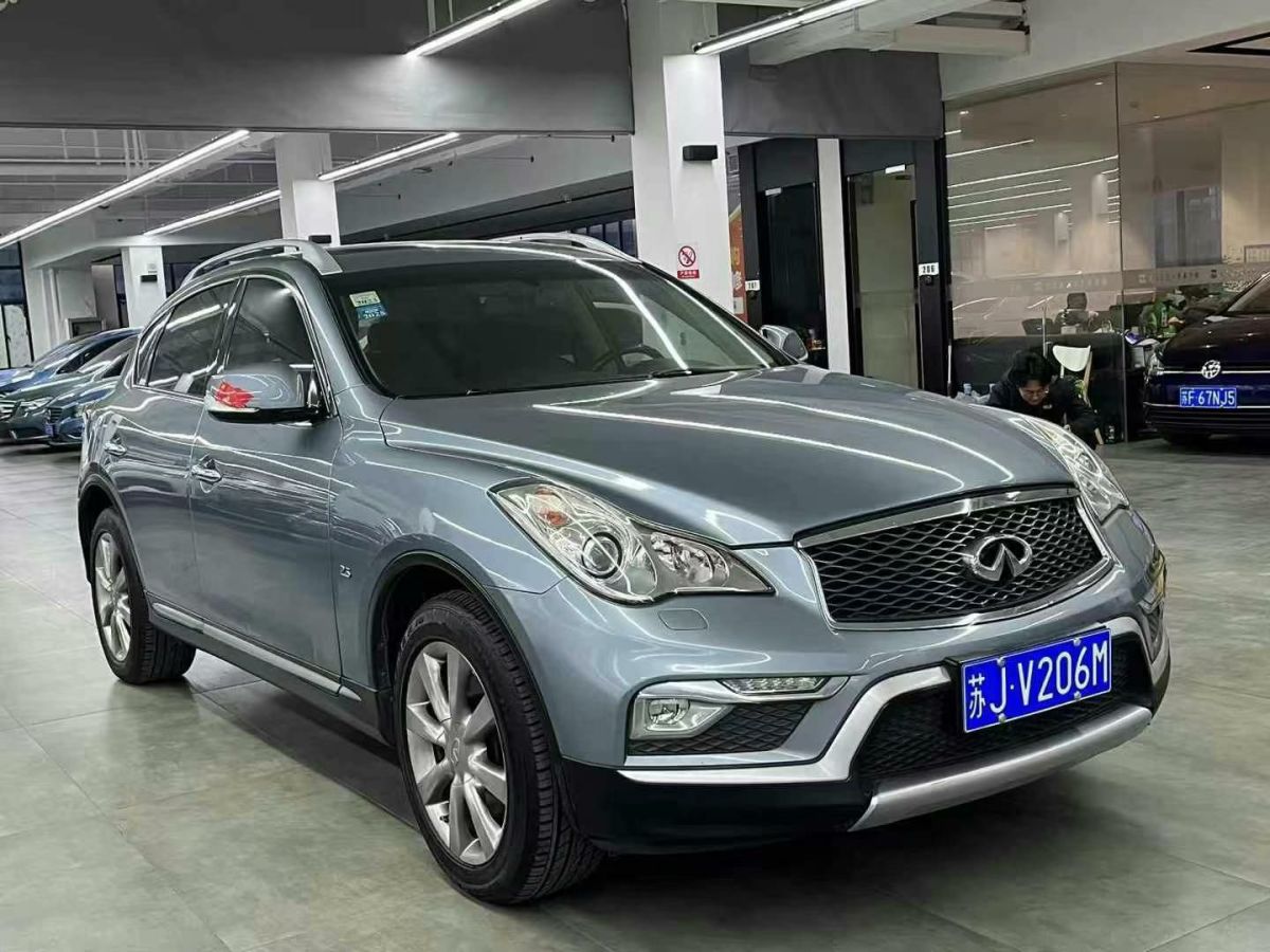 英菲尼迪 QX  2017款 QX30 1.6T 時(shí)尚版 兩驅(qū)圖片