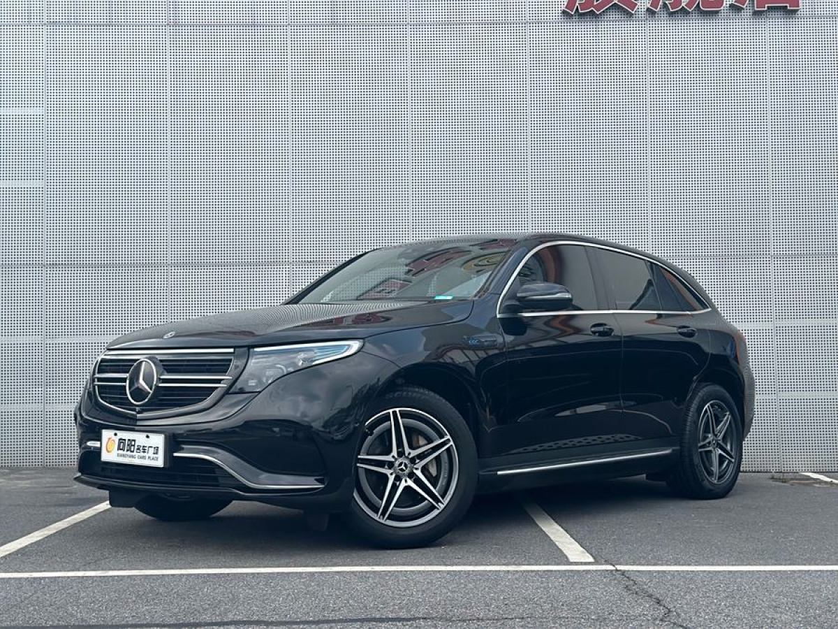 2021年5月奔馳 奔馳EQC  2021款 EQC 400 4MATIC