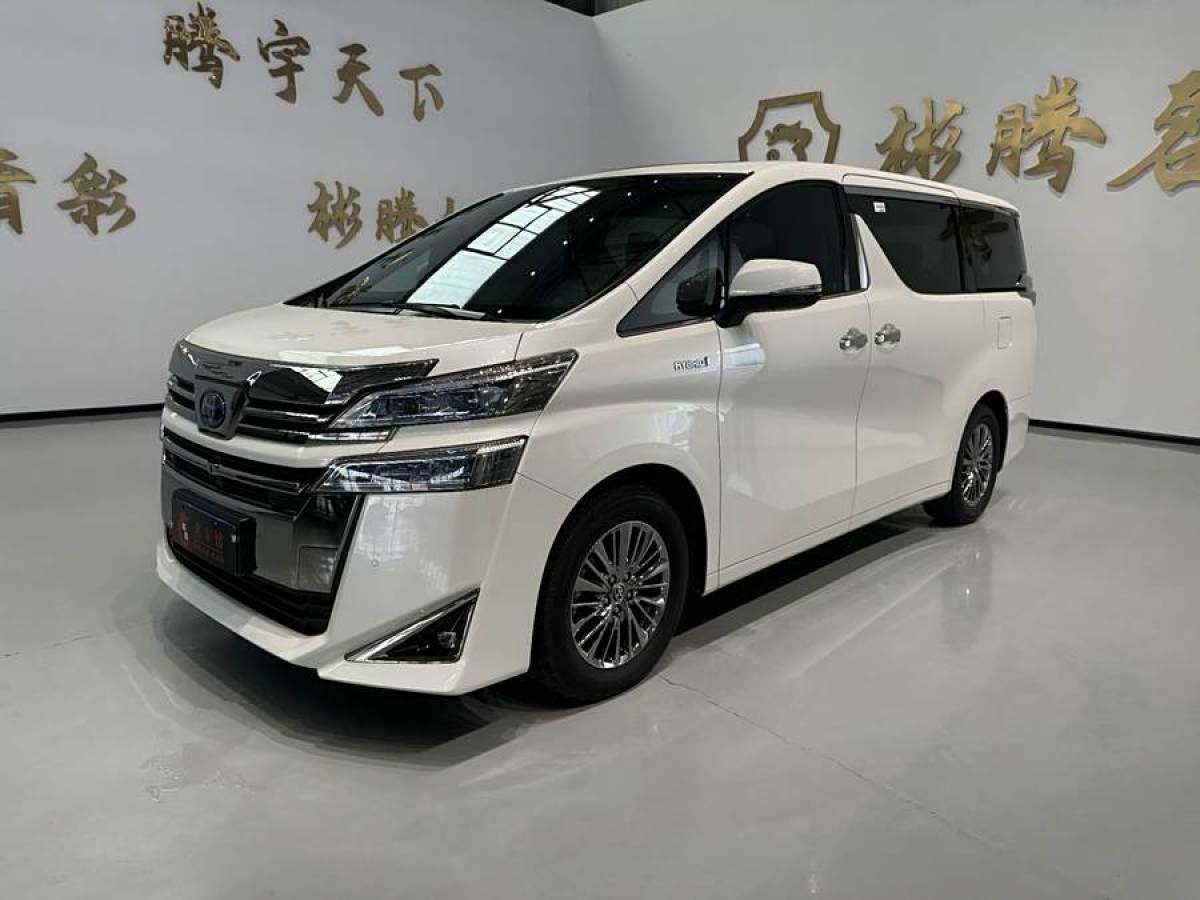 豐田 威爾法  2021款 皇冠 雙擎 2.5L HV豪華版圖片