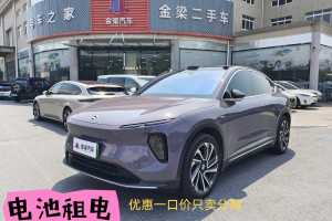 蔚來(lái)EC6 蔚來(lái) 75kWh