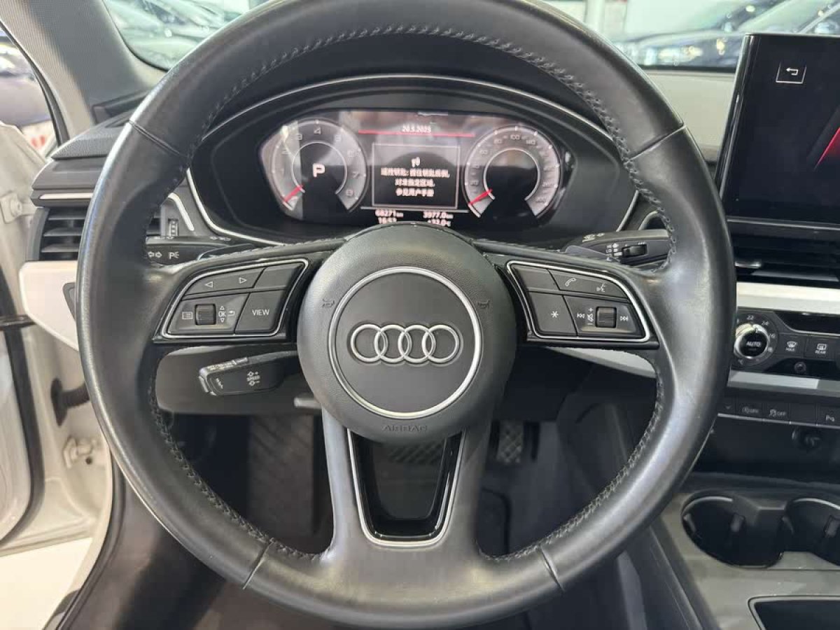 奧迪 奧迪A4L  2020款 40 TFSI 時(shí)尚動(dòng)感型圖片