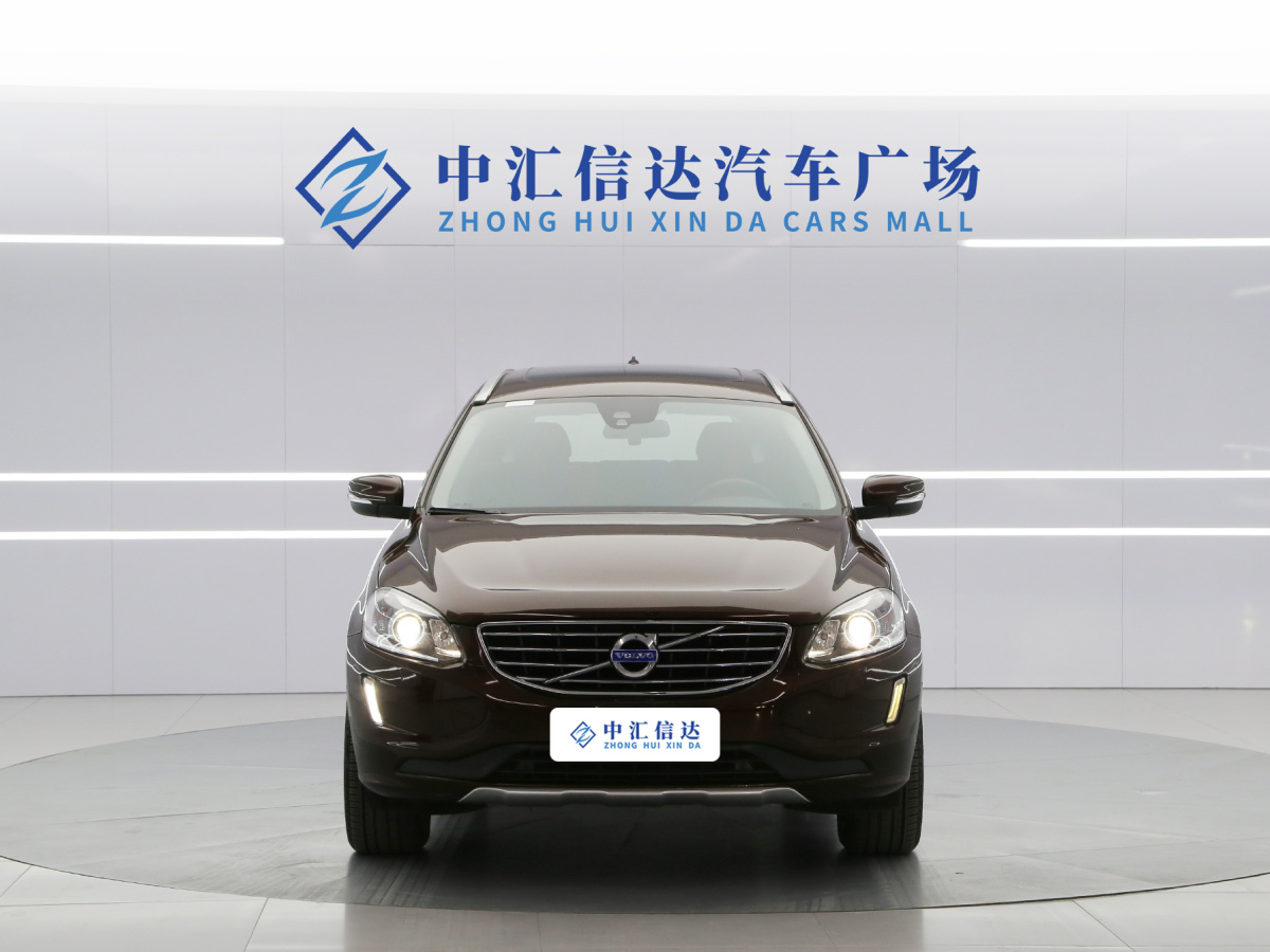 沃爾沃 XC60  2016款 T5 智進(jìn)版圖片