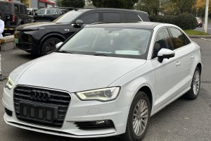 奥迪A3 奥迪 Limousine 35 TFSI 百万纪念智领型