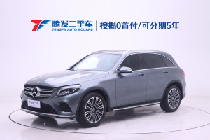 奔驰GLC 奔驰 改款 GLC 260 4MATIC 动感型