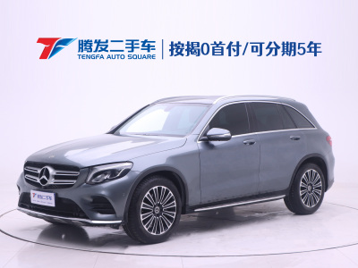 2018年5月 奔驰 奔驰GLC 改款 GLC 260 4MATIC 动感型图片