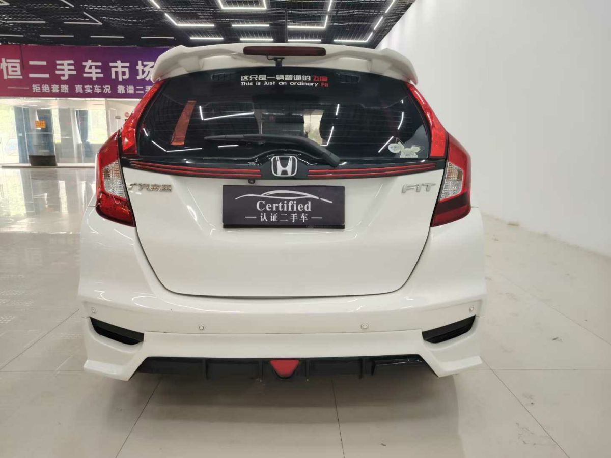本田 飛度  2018款 1.5L CVT舒適天窗版圖片