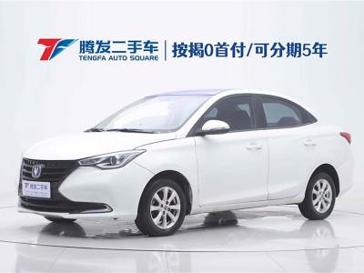 2020年11月 長安 悅翔 1.5L DCT舒適型 國VI圖片