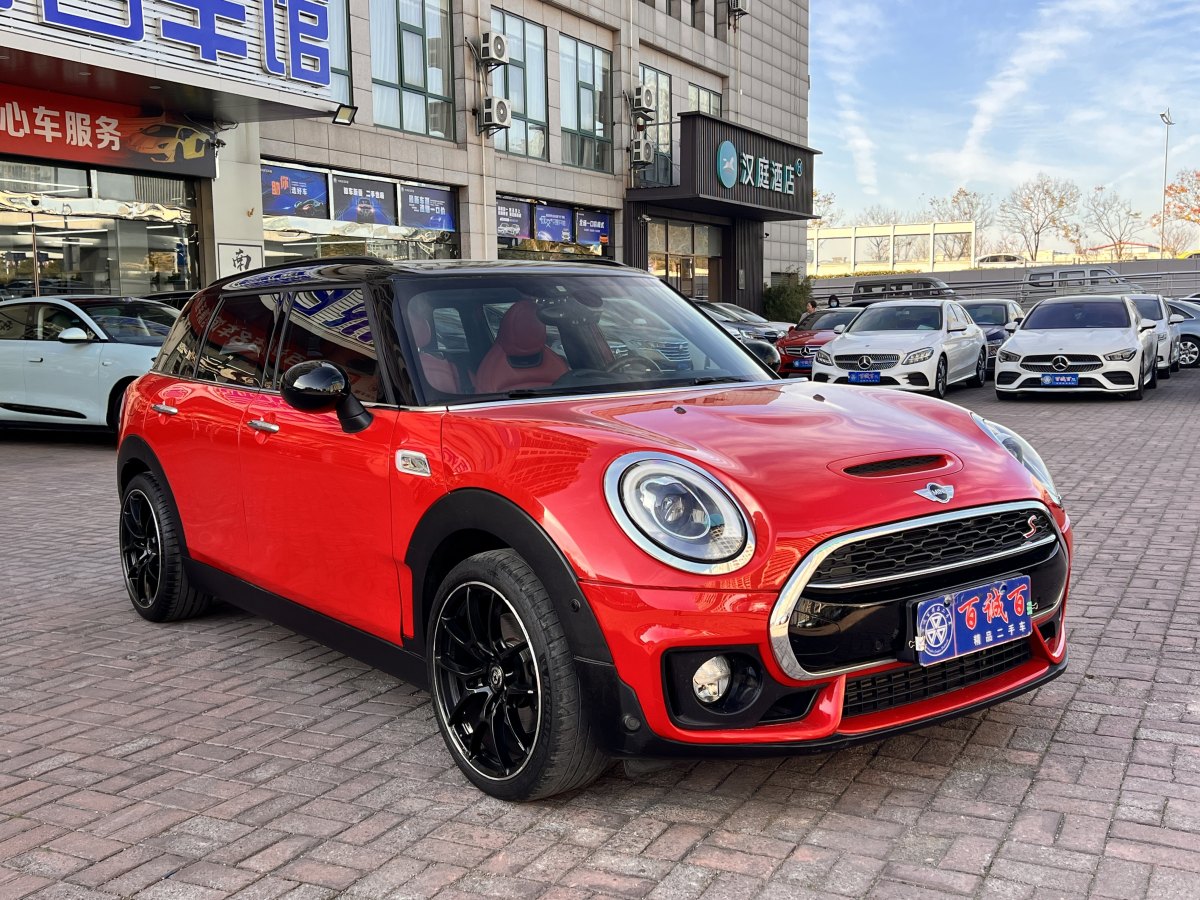 MINI CLUBMAN  2016款 改款 2.0T COOPER S圖片