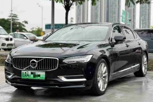 S90新能源 沃爾沃  T8 E驅(qū)混動 智雅版 國VI