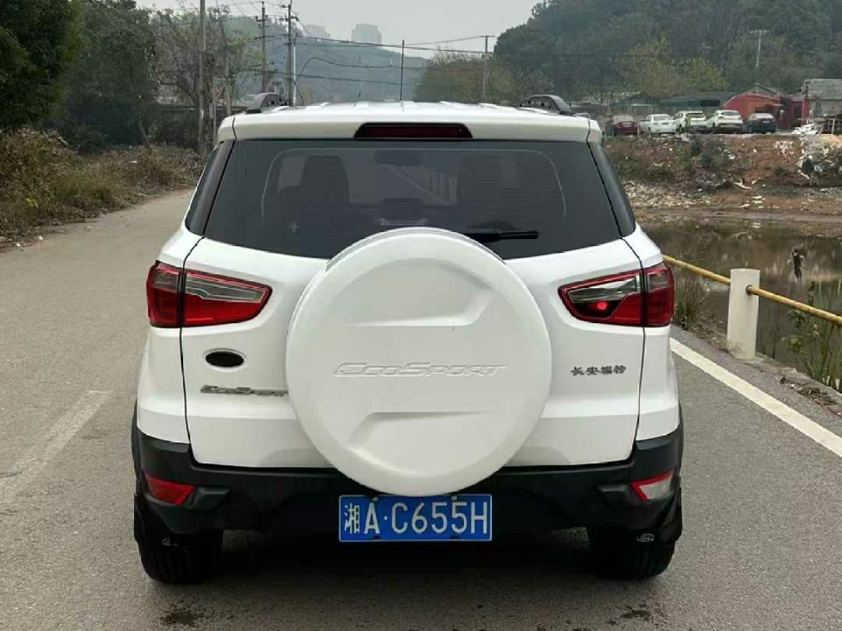 福特 翼虎  2015款 1.5L GTDi 兩驅(qū)舒適型圖片