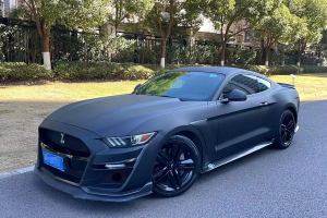 Mustang 福特 2.3T 性能版