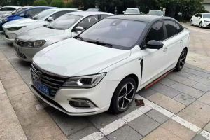 i5 榮威  1.5L 自動4G互聯領豪旗艦版