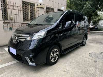 2018年03月 日產(chǎn) NV200 1.6L CVT豪華型圖片