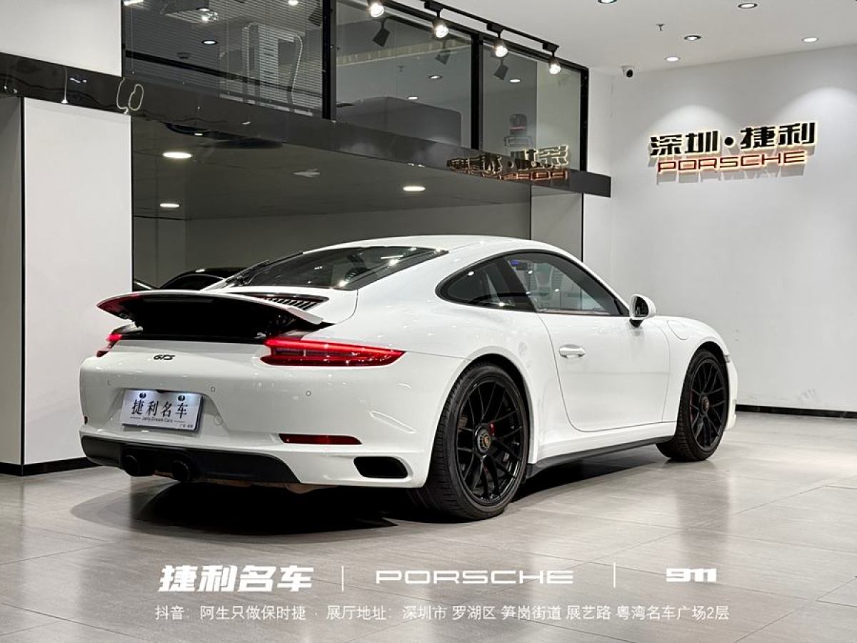 保時捷 911  2017款 Carrera GTS 3.0T圖片