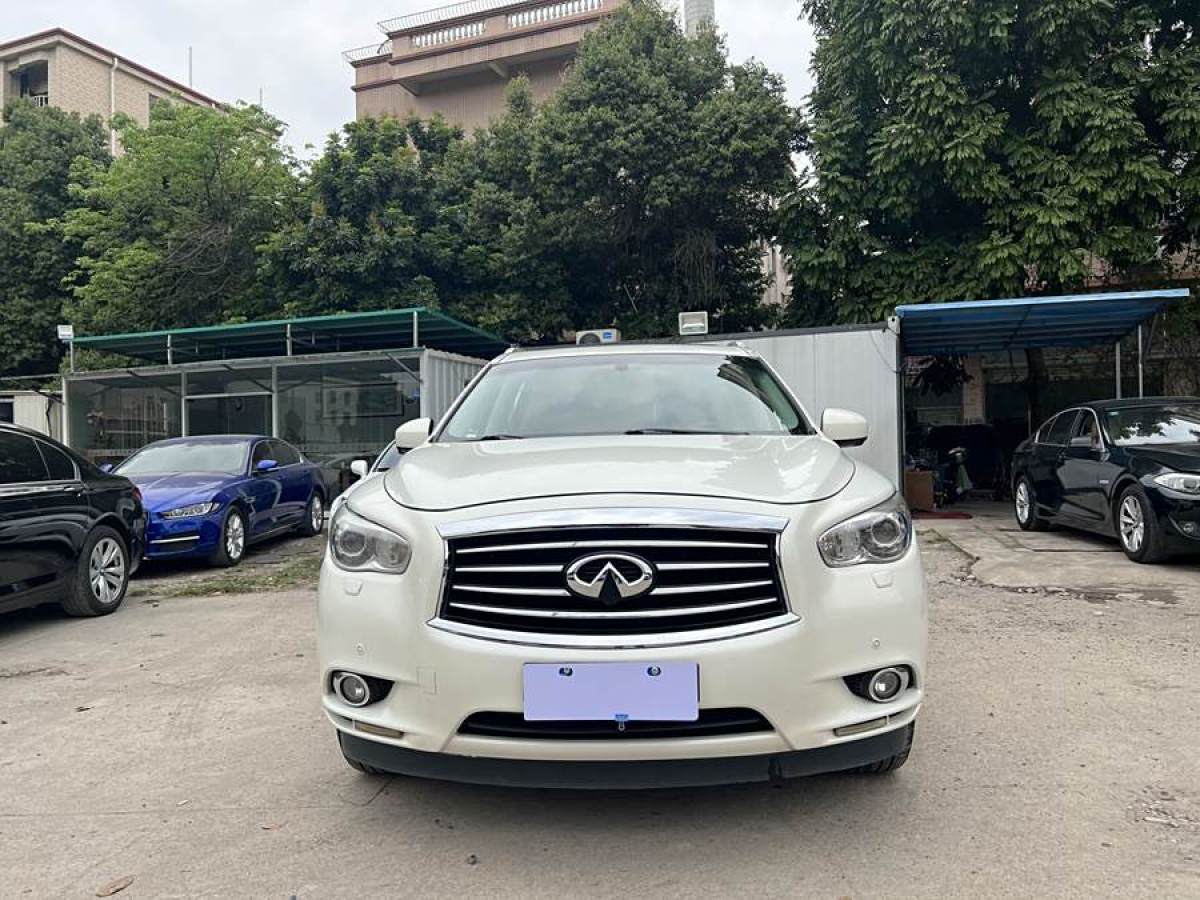 英菲尼迪 QX60  2014款 3.5L 兩驅(qū)卓越版圖片