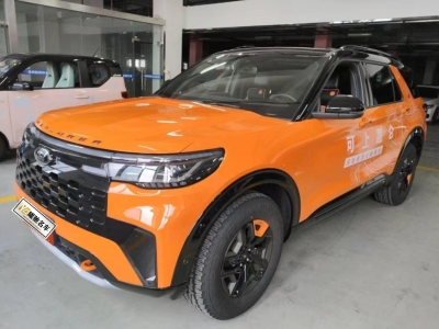 2023年7月 福特 探險(xiǎn)者 EcoBoost 285 昆侖巔峰版 7座圖片