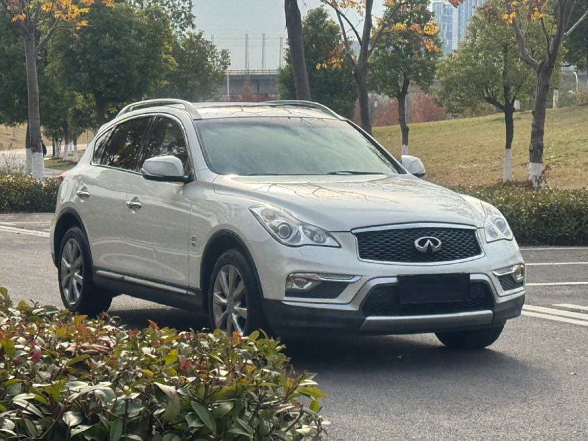 英菲尼迪 QX50  2015款 2.5L 悅享版圖片