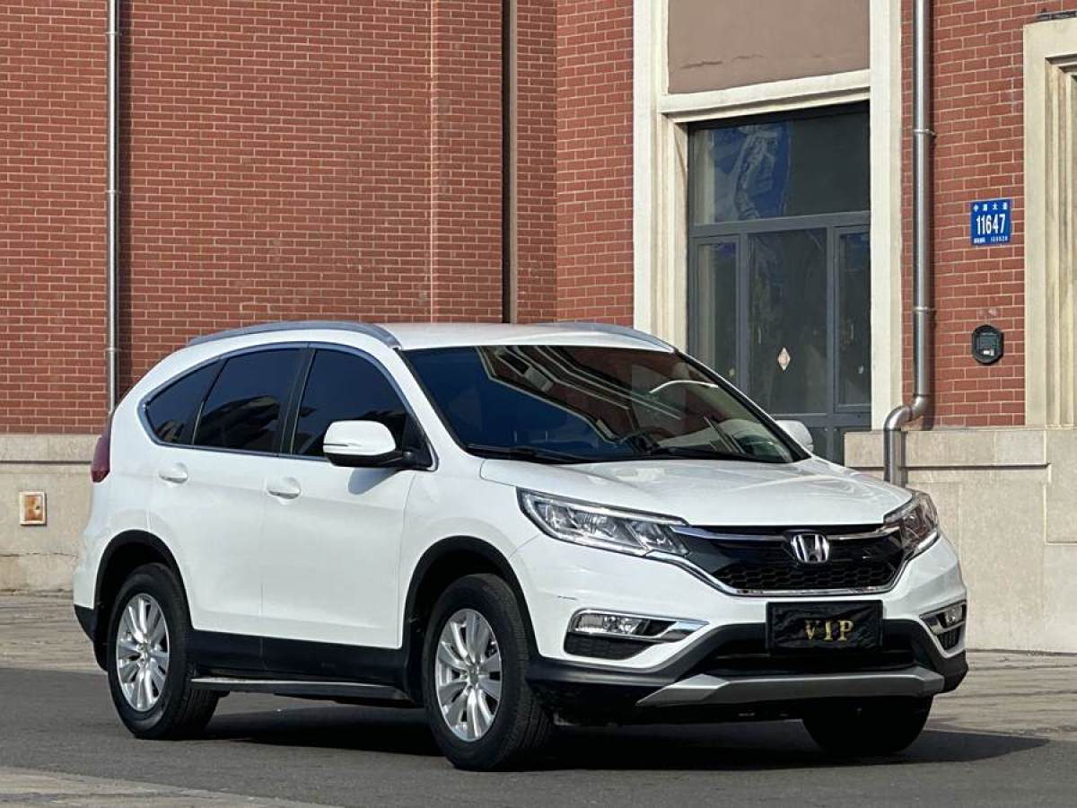 2015年9月本田 CR-V  2015款 2.0L 兩驅(qū)都市版