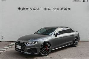 奧迪A4L 奧迪 45 TFSI quattro 臻選動(dòng)感型