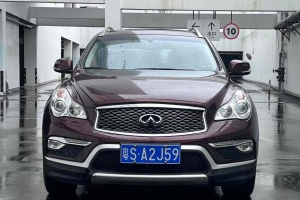 QX50 英菲尼迪 2.5L 悦享版