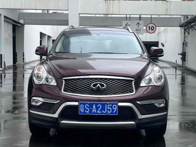 2017年1月 英菲尼迪 QX50 2.5L 悅享版圖片