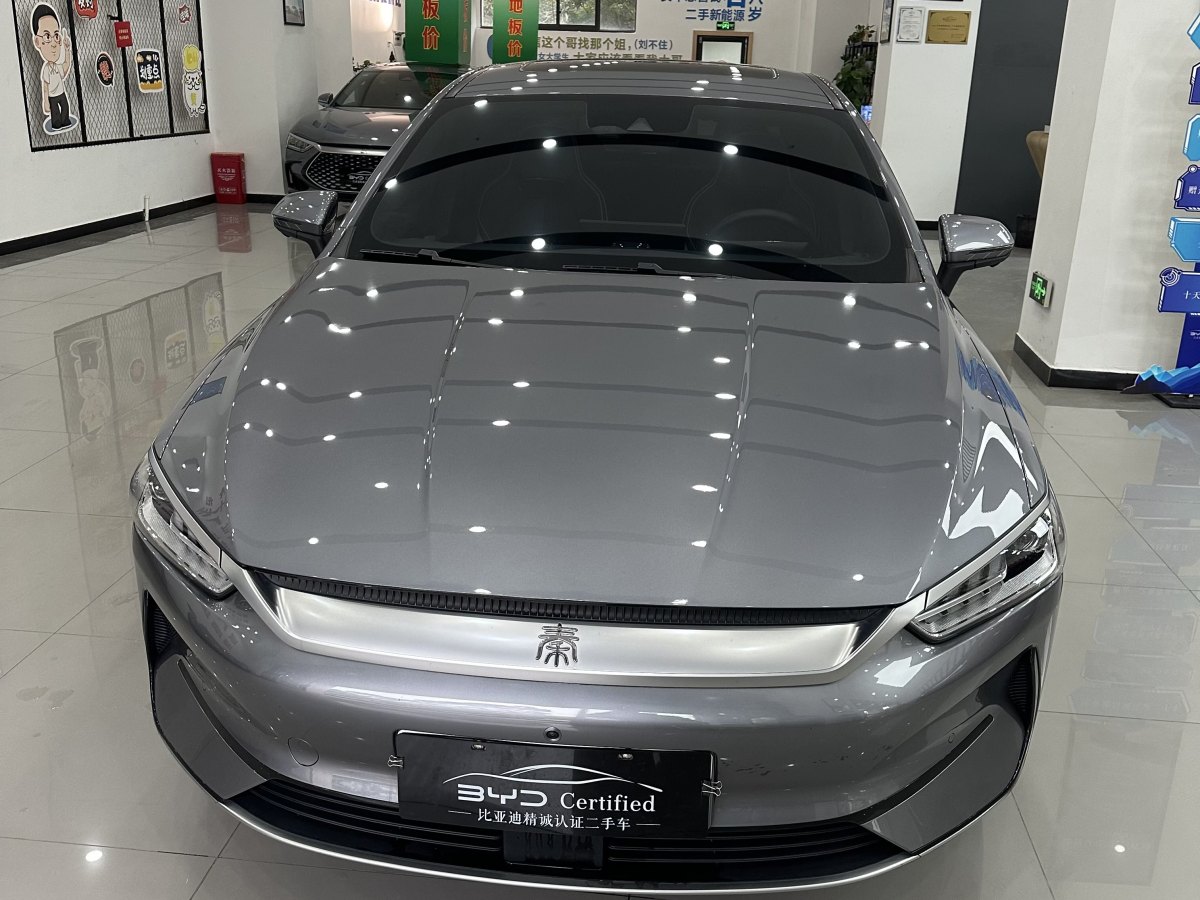 比亞迪 秦PLUS  2023款 冠軍版 EV 510KM卓越型圖片