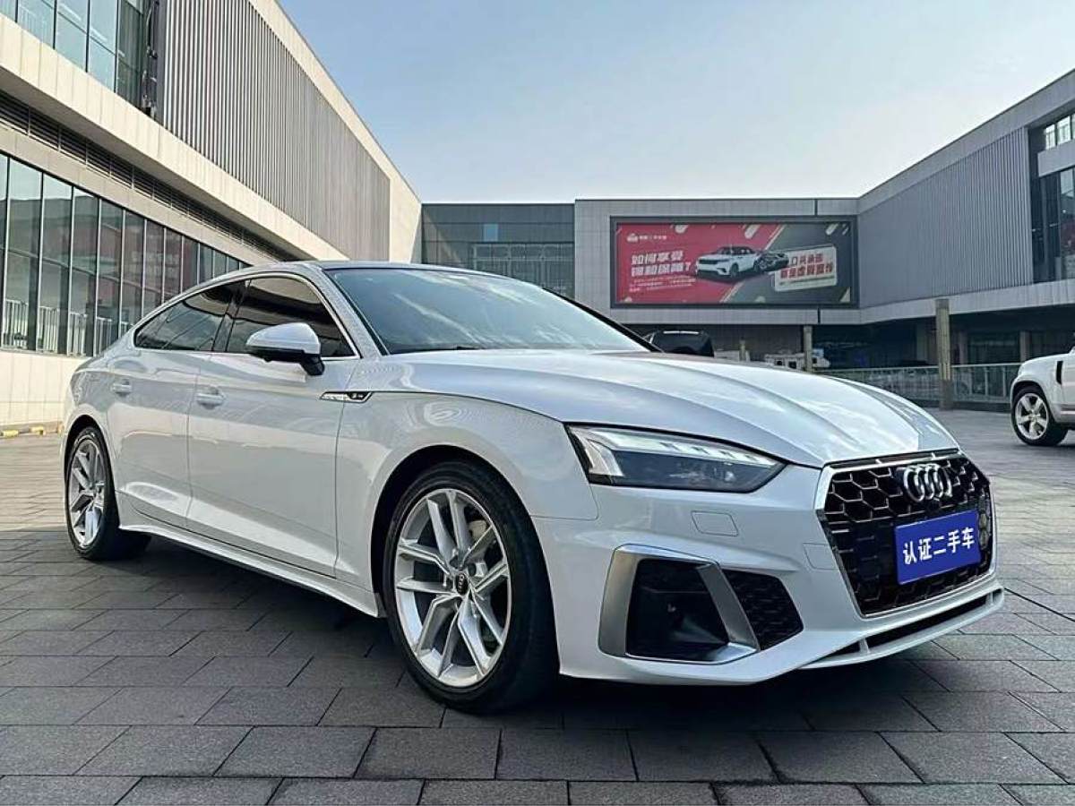 奧迪 奧迪A5  2023款 Sportback 40 TFSI 時(shí)尚動(dòng)感型圖片