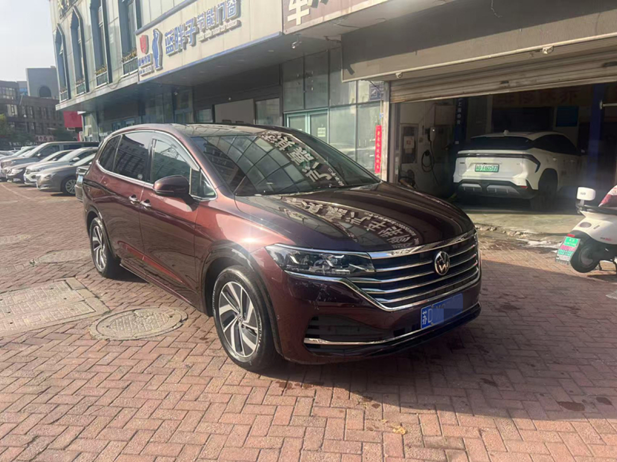 大眾 威然  2022款 380TSI 尊馳版圖片