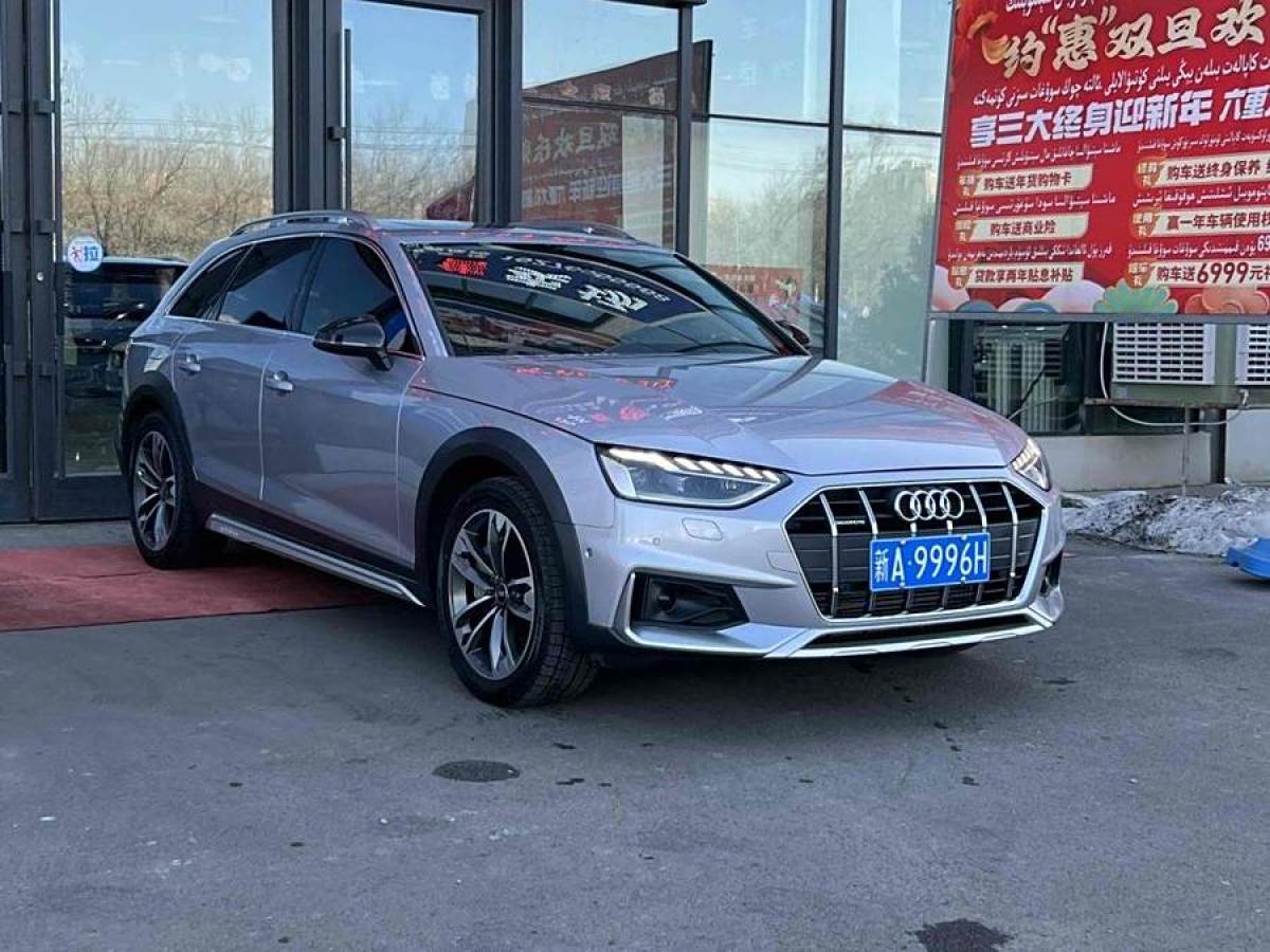 2024年1月奧迪 奧迪A4  2023款 allroad quattro