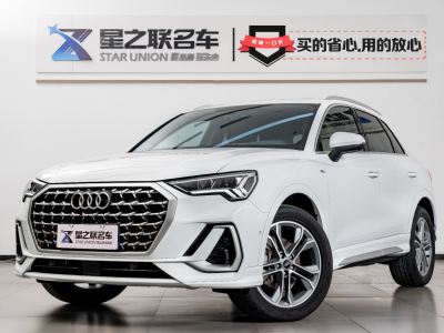 奧迪 奧迪Q3 40 TFSI 時尚動感型圖片