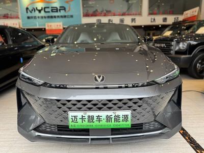 2024年5月 長(zhǎng)安 長(zhǎng)安UNI-V 智電iDD 藍(lán)鯨智電iDD 136km 智尊型圖片