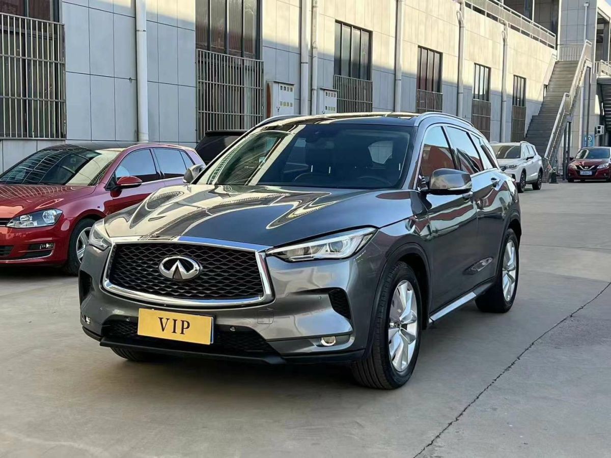 英菲尼迪 QX50  2020款 2.0T 兩驅(qū)時(shí)尚版圖片