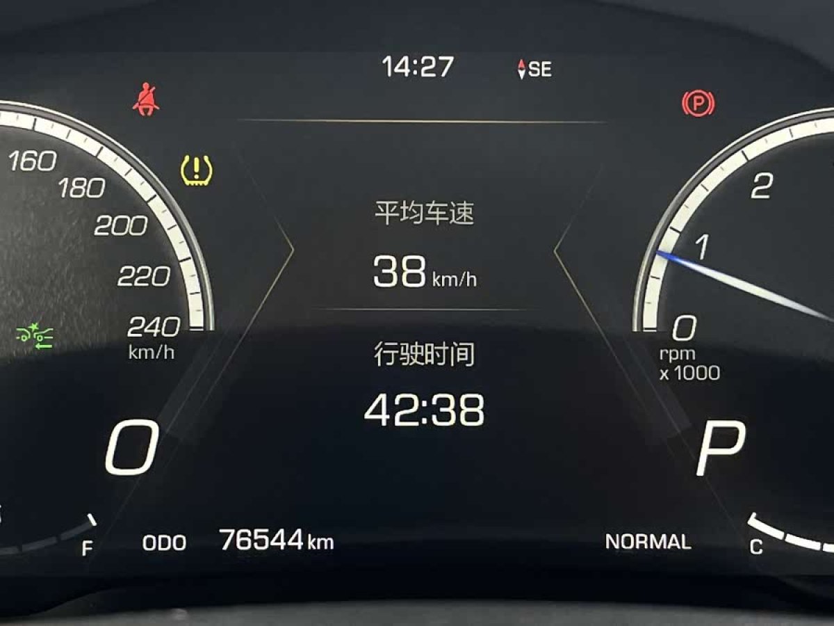 WEY VV5  2017款 2.0T 旗艦型圖片