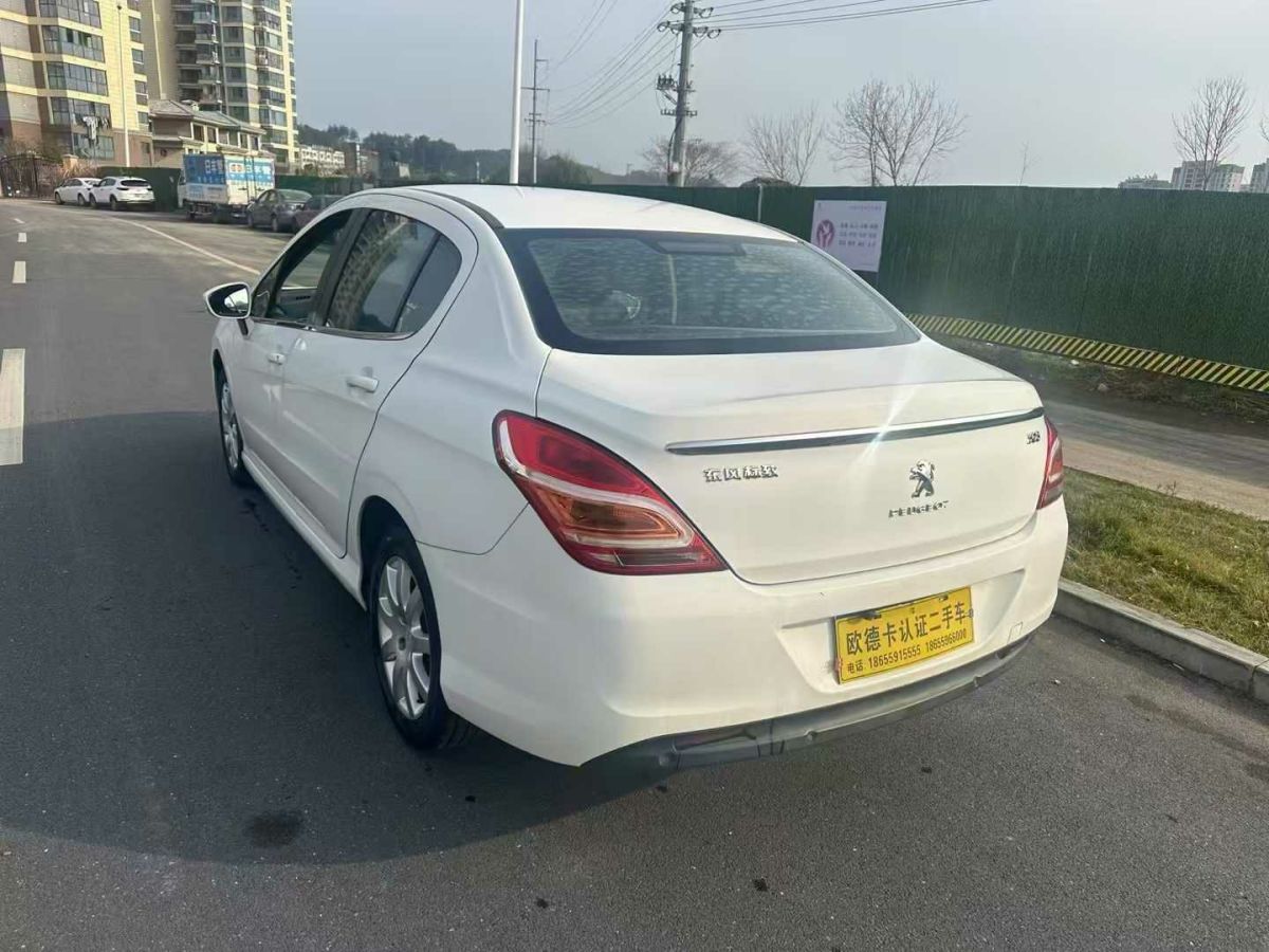 啟辰 R50  2013款 1.6L 北斗導航版圖片