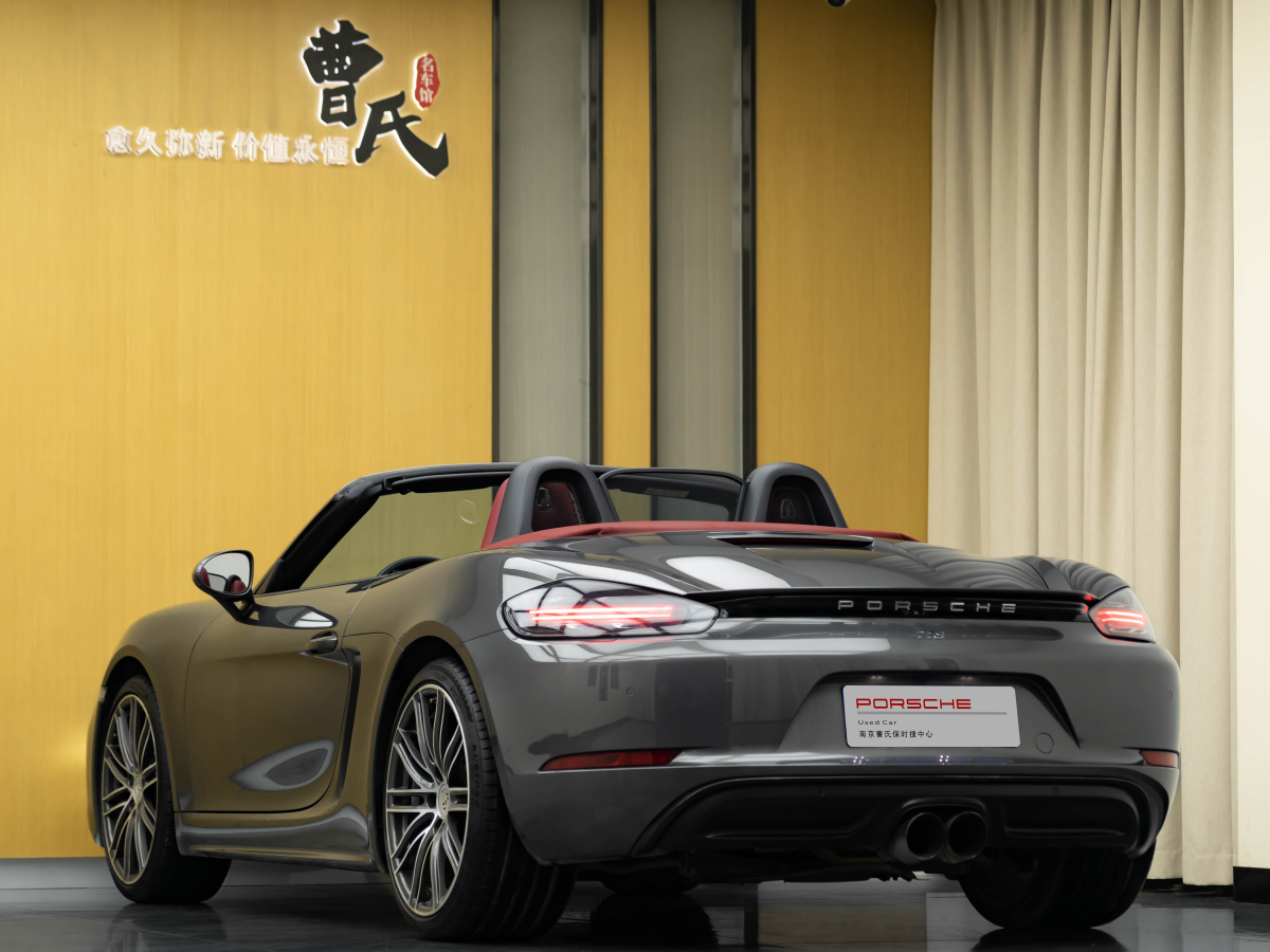 2019年7月保時捷 718  2018款 Boxster 2.0T