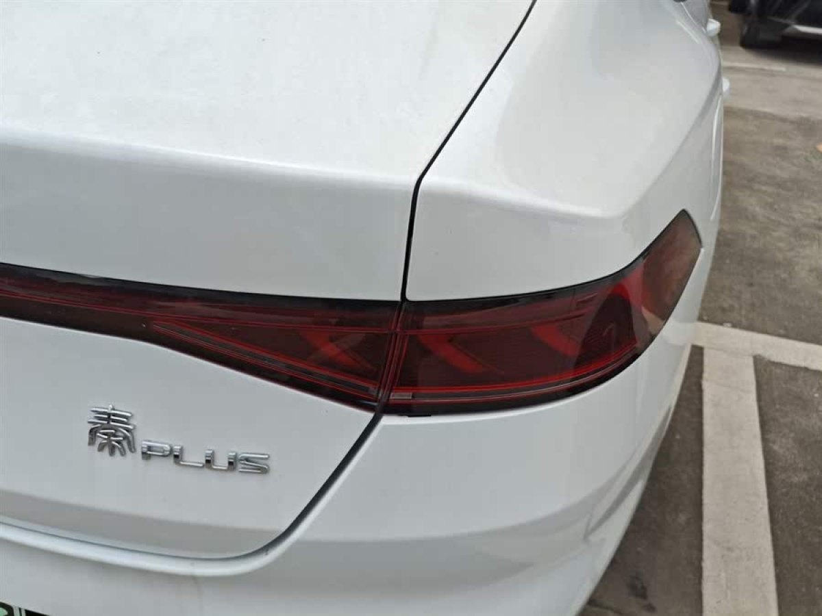 比亞迪 秦PLUS  2021款 EV 400KM 豪華型圖片