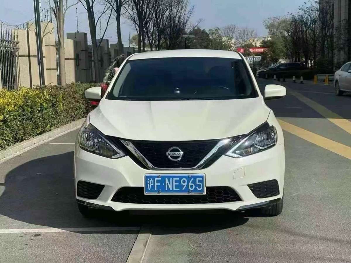 日產(chǎn) 軒逸  2022款 1.6L XL CVT智享版圖片