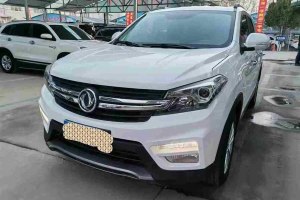 580 東風(fēng)風(fēng)光 1.8L 手動(dòng)舒適型
