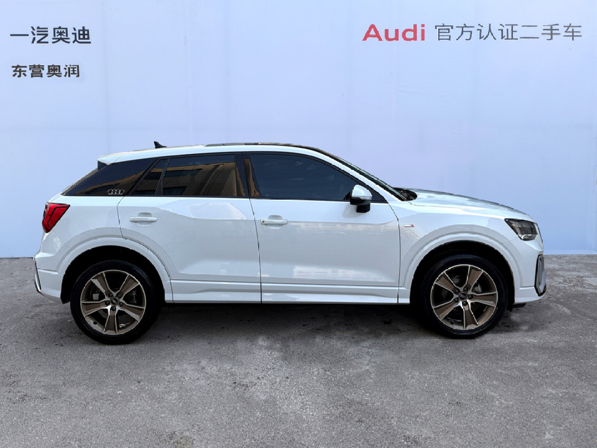 奧迪 奧迪Q2L  2022款 35 TFSI 時(shí)尚動(dòng)感型圖片